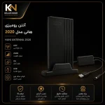آنتن رومیزی دیجیتال هانی مدل 2020