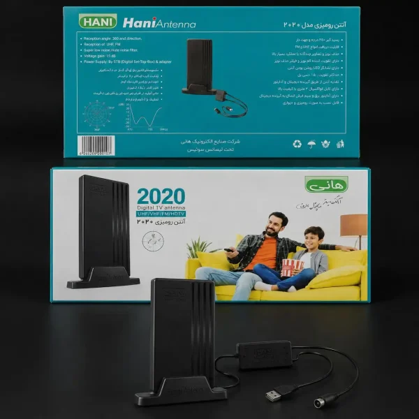 آنتن رومیزی دیجیتال هانی مدل 2020 - تصویر 2